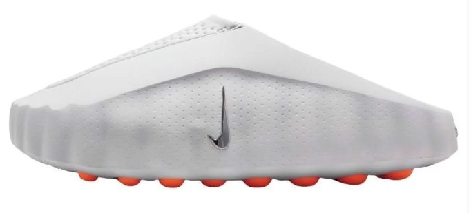 Nike Mind 001 “Light Smoke Grey”