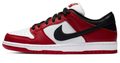 Nike SB Dunk Low Pro “J-Pack Chicago”