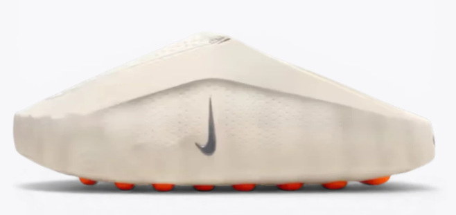 Nike Mind 001 Slide “Light Bone”