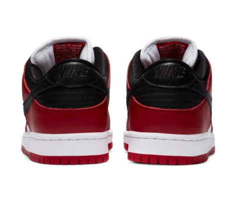 Nike SB Dunk Low Pro “J-Pack Chicago”
